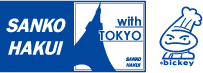 O SANKO HAKUI with TOKYO